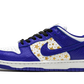 Nike SB Dunk Low Supreme Stars Hyper Royal (2021)